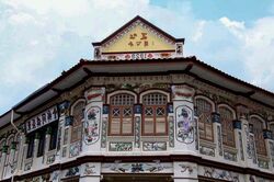 Lorong 37 Geylang (D14), Shop House #460756371